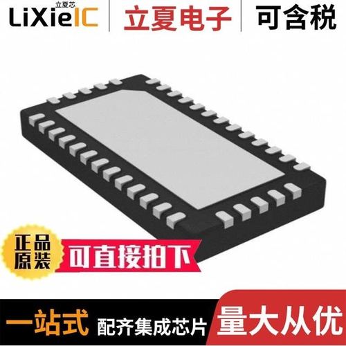 89H64H16AG2ZCBLG/89HMPEB383ZBEMG8/89HP0504PBZBNRG