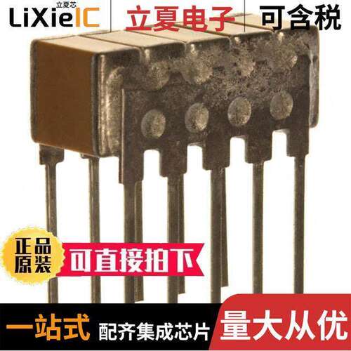 ST205C476MAN05电容 〔CAP CER 47UF 50V X7R 10DIP 〕