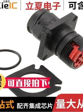 CL1M1202连接器 〔CONN RCPT HSNG MALE 9POS PNL MNT 〕