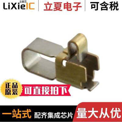 1746854-1射频 〔SHIELD FINGER 〕