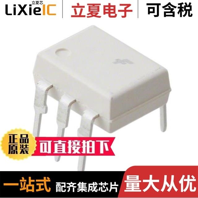 MOC3010XSM MOC3011X MOC3041XG