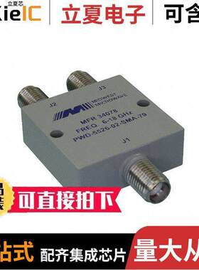 PWD-5526-02-SMA-79  Cinch Connectivity