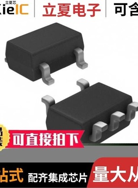 S-8357B50MA-NJJT2G/S-8354A35UA-JQUT2U/S-8357B52MC-NJLT2G