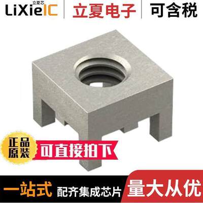 74650073R连接器 〔TERM REDCUBE M3 4PIN PCB 〕