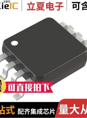 LTC2641ACMS8-16#PBF/LTC2630CSC6-LM8#TRPBF