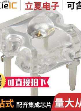 OVFSRAC8光电元件 〔LED RED CLEAR T/H 〕