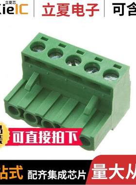 EBHA-05-D连接器 〔EURO BLO【 5P 〕