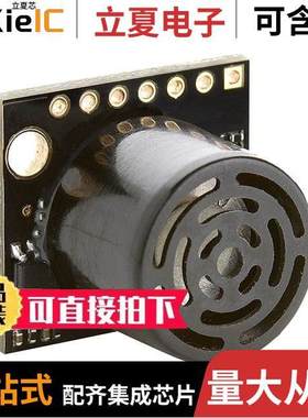 MB1033-000 null MaxBotix Inc.