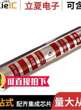 TCSL-350-U连接器 〔COMPRESSION CONNECTORS 〕