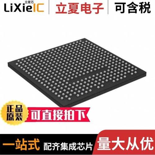 LFE5UM-45F-7MG285I/LFE5UM-25F-6MG285C/LFE5U-25F-7MG285C