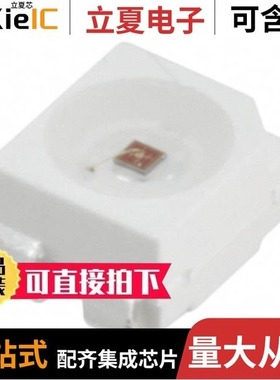 ASMT-QTB0-0AA02/ASMT-UBB5-NS8Q2/ASMT-BA20-AS000