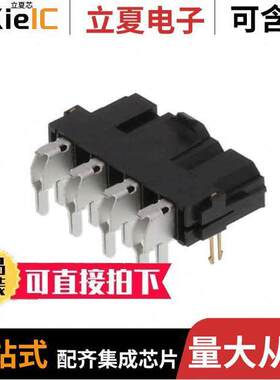 0428206233连接器 〔CONN HEADER R/A 6POS 10MM 〕