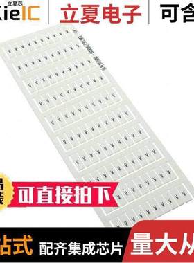 1SNK146231R0000连接器 〔SNK PRE-PRINTED 〕