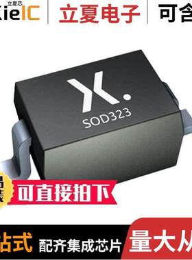 PDZ12BGWJ分立半导体产品 〔DIODE ZENER 12V 365MW SOD123 〕