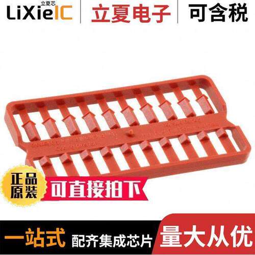 09350006190连接器 〔CODING PINS HAN PUSHPULL POWER 4 〕