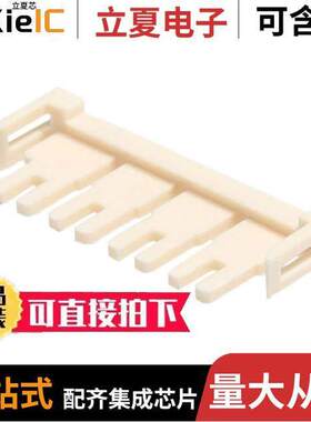 2074590004连接器 〔L1NK 396 TPA -1X4 〕