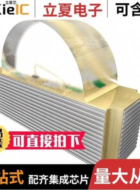 SIR120DP-T1-RE3/SIR122DP-T1-RE3/SIR124DP-T1-RE3