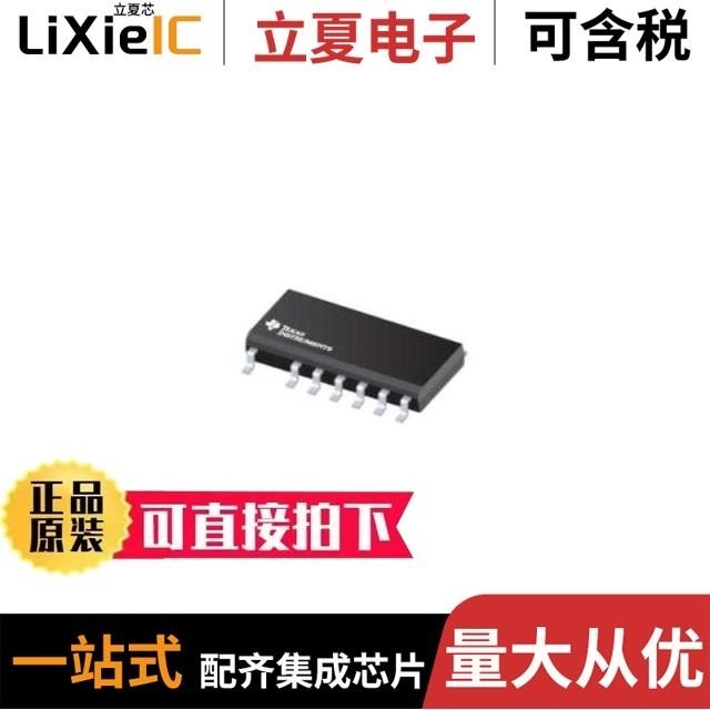 UCC256404DDBR/UCC256403DDBT/UCC25701N