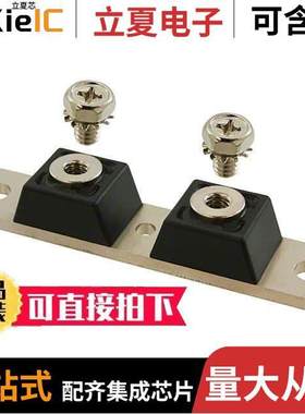 MBR60030CT分立半导体产品 〔DIODE MODULE 30V 300A 2TOWER 〕