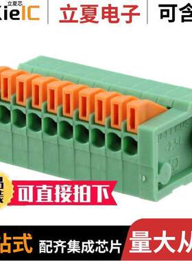 1789401连接器 〔TERM BLK 10P TOP ENT 2.54MM PCB 〕