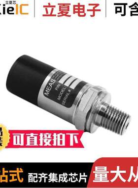 U5600-000005-300PA  TE