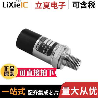 U5600-000005-300PA  TE