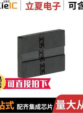 PLT20/14/2/S-3C95电感元件-磁性元件 〔FERRITE CORE 〕