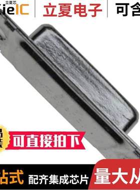 L17D4K63116连接器 〔D-SUB 15POS FEMALE DUST COVER 〕