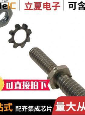 1-200874-2连接器 〔CONN FIXED JA【SCREW MALE W/HDWR 〕