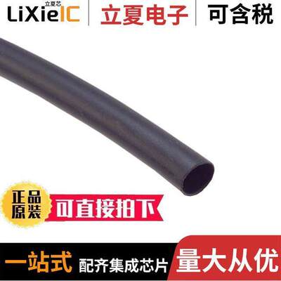 VERSAFIT-1/4-KT1-REFILL  TE