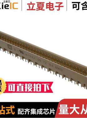 09721646903连接器 〔CONN DIN HDR 64POS PNL MNT GOLD 〕