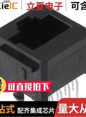 0428788456连接器 〔CONN MOD JA【 8P8C VERT UNSHLD 〕