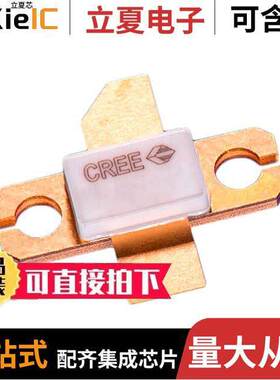 CGHV40050F分立半导体产品 〔RF MOSFET HEMT 50V 440193 〕