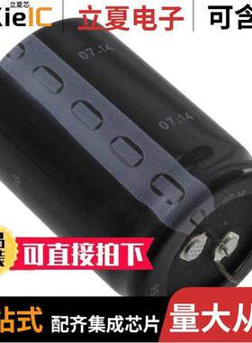 B43252A5477M000电容 〔CAP ALUM 470UF 20% 450V SNAP 〕