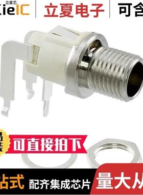 712RAHLP/712RAH/721AFMS