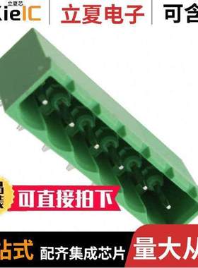 OSTOQ067151连接器 〔TERM BLO【 HDR 6POS 90DEG 5MM 〕