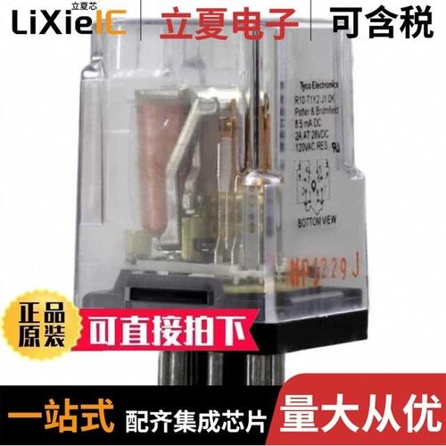 R100-240-035/RB-TBP10/RCHS1902824LG1