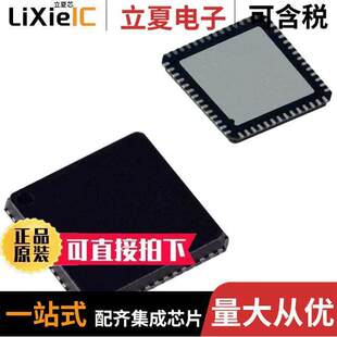 AD9958BCPZ-REEL7芯片 〔IC DDS 500MHZ 10BIT 56LFCSP 〕