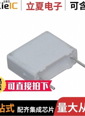 MMK102J2JB3KN206G0/MMK102J3AB3KN206G0/MMK104J3AESAJ208G0