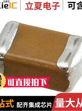 F750G108MDC电容 〔CAP TANT 1000UF 20% 4V 2917 〕