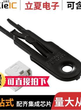 FLCCLIW-X连接器 〔ALLOWS CONNECTORS TO BE LO【ED I 〕