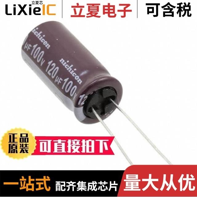 UPJ0J332MHD6TN/UPJ0J471MPD/UPJ0J101MDD1TD