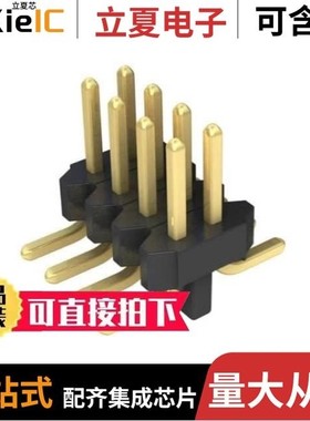 20021121-00010C1LF/20021121-00008T1LF/20021612-00020T1LF