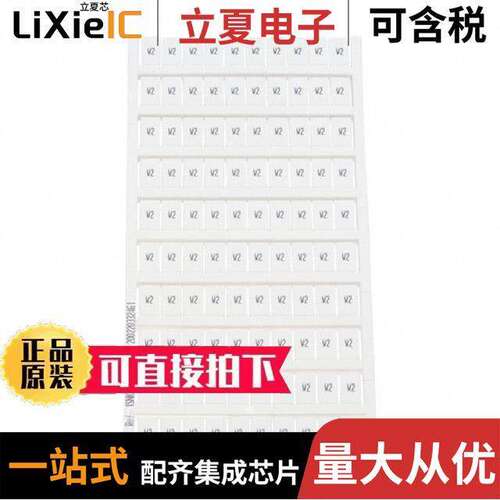 1SNK168171R0000连接器 〔SNK PRE-PRINTED 〕