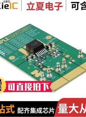 LMZ12001EVAL/NOPB开发板 〔EVAL BOARD FOR LMZ12001 〕