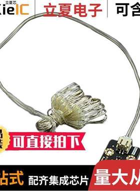 DFR0448开发板 〔ADDRESS LED STRIP WHITE 4M 〕