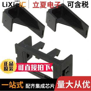 COM 〔MINI X连接器 〕 FOR INTERLINK ADAPTER CHI2MBL