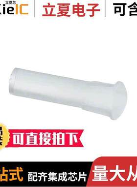 51513020350F光电元件 〔LIGHTPIPE PNL MT CONVEX 0.350