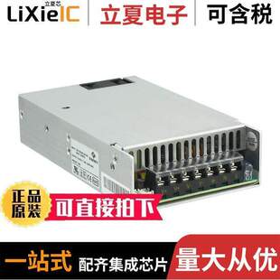 48A S320 〔AC CFS电源 内外部 48V 〕 320W CONVERTER