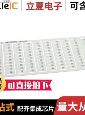 1SNK150202R0000连接器 〔SNK PRE-PRINTED 〕